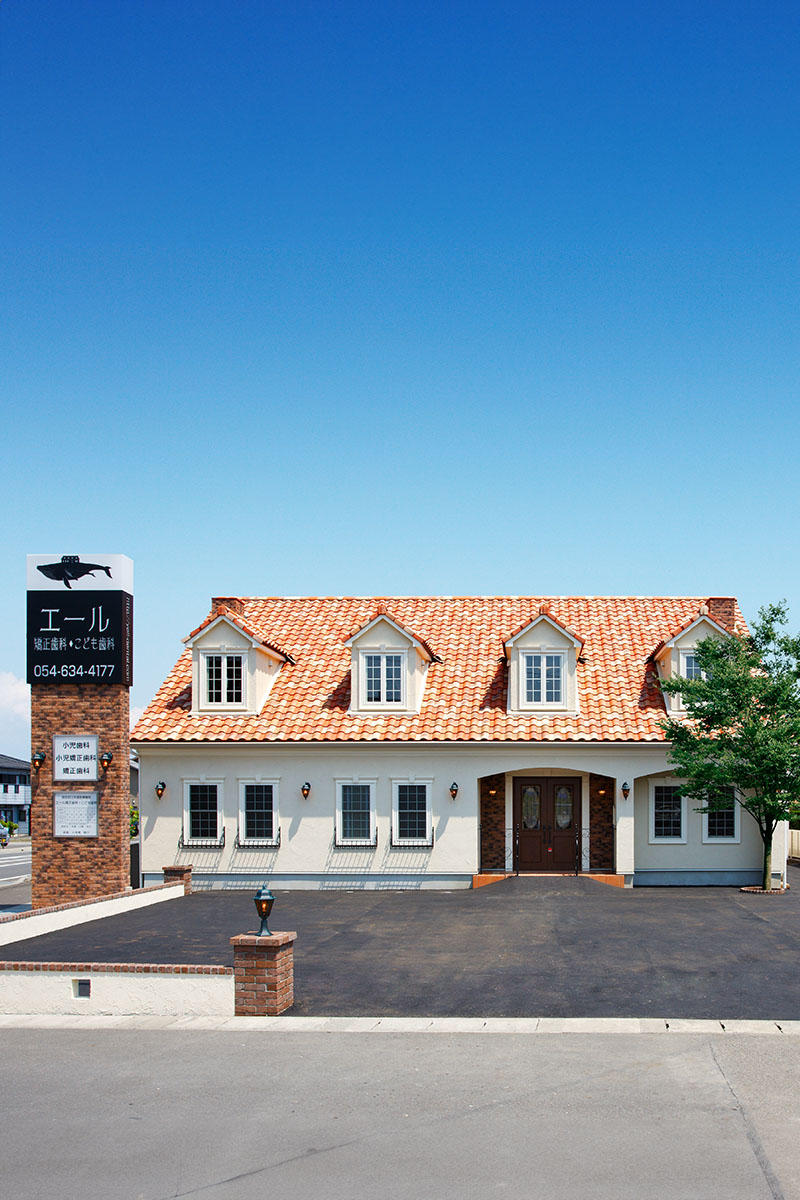 藤枝市 矯正歯科